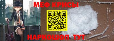 СК Конаково