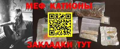 кокаин VHQ Кимры