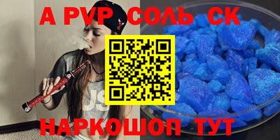 СК Конаково