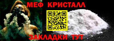 кокаин VHQ Кимры