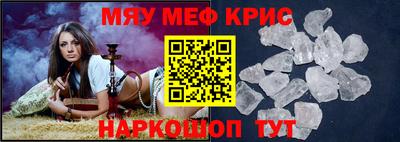 кокаин VHQ Кимры
