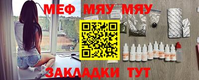 ГАЛЛЮЦИНОГЕННЫЕ ГРИБЫ Кингисепп