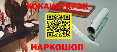 ГАЛЛЮЦИНОГЕННЫЕ ГРИБЫ Кингисепп
