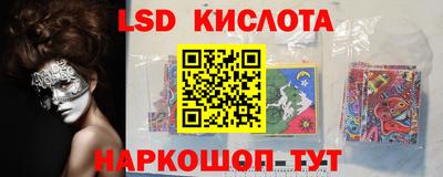 СК Конаково