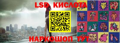 кокаин VHQ Кимры