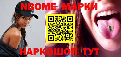 ГАЛЛЮЦИНОГЕННЫЕ ГРИБЫ Кингисепп