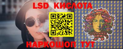 СК Конаково