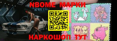 ГАЛЛЮЦИНОГЕННЫЕ ГРИБЫ Кингисепп