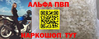 кокаин VHQ Кимры