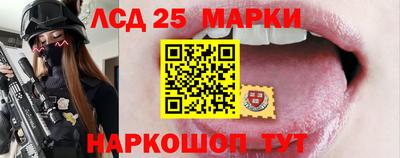 мдма Комсомольск-на-Амуре