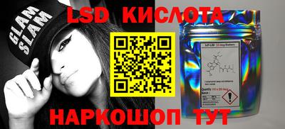 кокаин VHQ Кимры