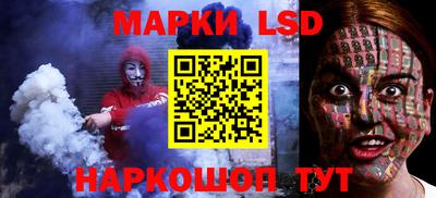 ECSTASY Кинель