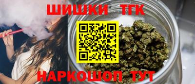 ECSTASY Кинель