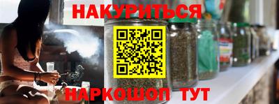 кокаин VHQ Кимры