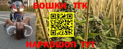 кокаин VHQ Кимры