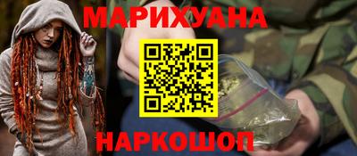ГАЛЛЮЦИНОГЕННЫЕ ГРИБЫ Кингисепп