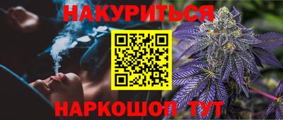 MDMA Premium VHQ Коммунар