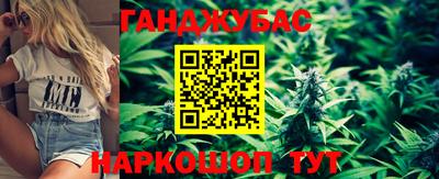 мдма Комсомольск-на-Амуре