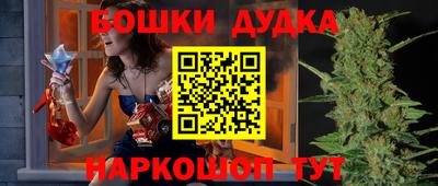 кокаин VHQ Кимры