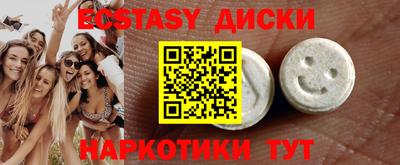 ГАЛЛЮЦИНОГЕННЫЕ ГРИБЫ Кингисепп