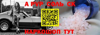 кокаин VHQ Кимры