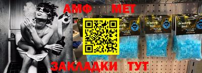 кокаин VHQ Кимры