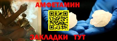 ECSTASY Кинель