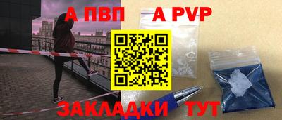 кокаин VHQ Кимры