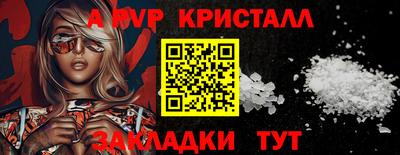ECSTASY Кинель