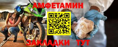 ECSTASY Кинель