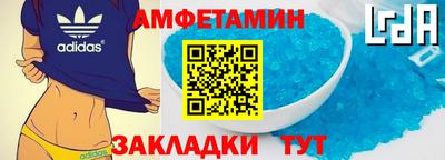MDMA Premium VHQ Коммунар