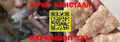 ECSTASY Кинель