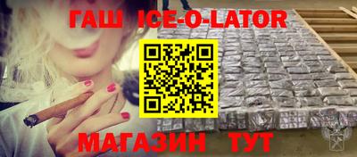 ГАЛЛЮЦИНОГЕННЫЕ ГРИБЫ Кингисепп