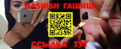 MDMA Premium VHQ Коммунар