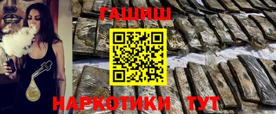 ECSTASY Кинель