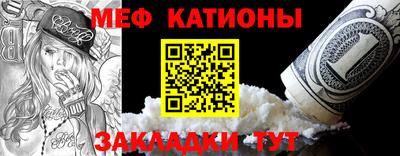 кокаин VHQ Кимры